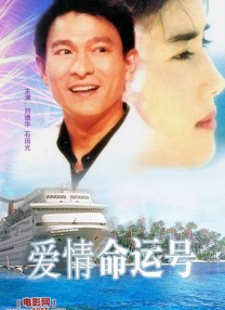 妻子的兼职