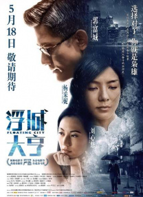 妻子的兼职